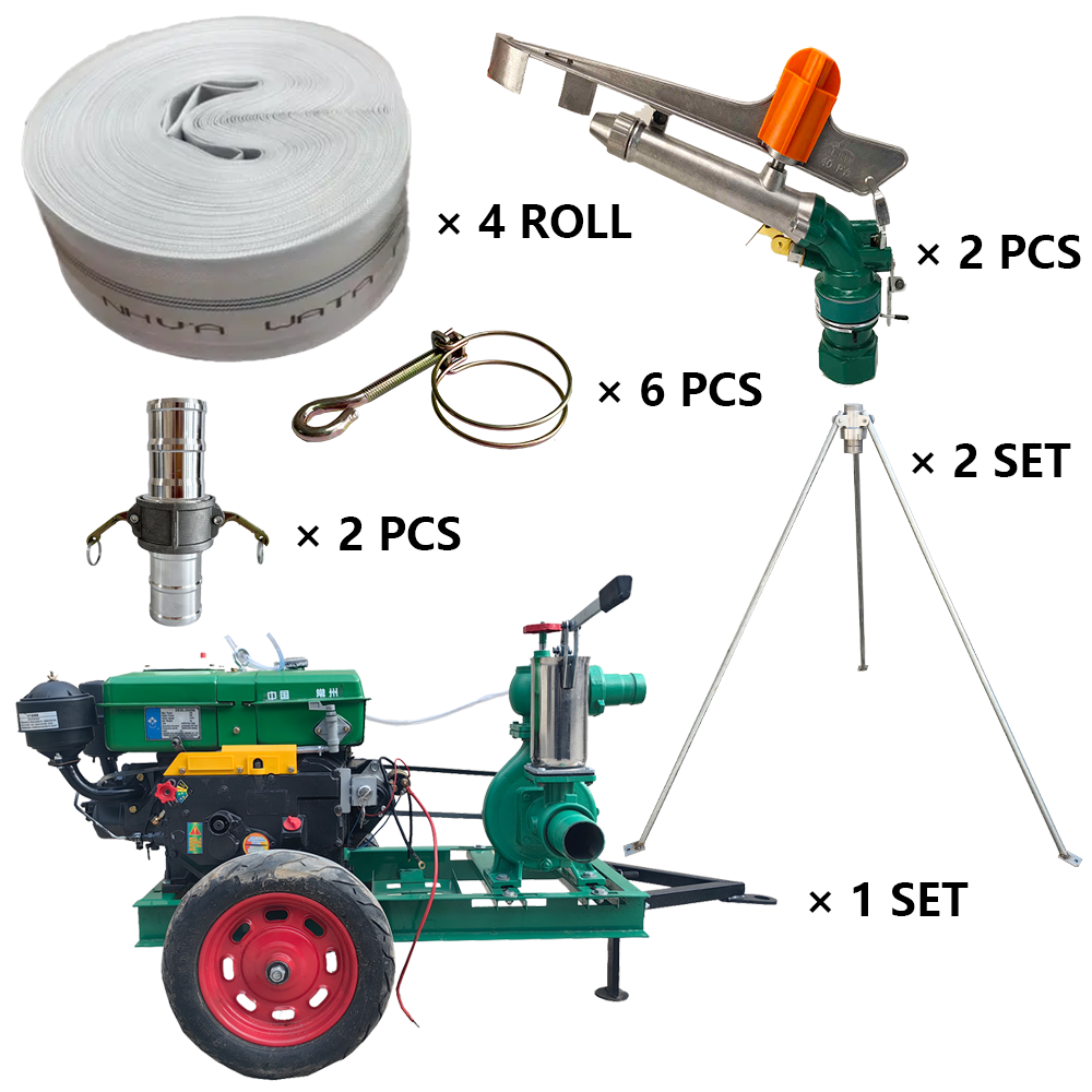 宁夏程瑞达PY40摇臂喷枪灌溉套装